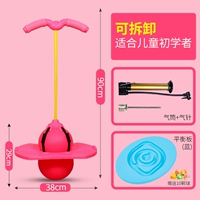 Прыжок мяч [двойной поплетчик]+баланс платы [синий]