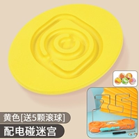 Желтая балансировочная доска, лабиринт