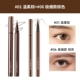 #01 Brown+#06 Brown Exopress Model