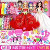M1-red and white (6 dolls) 178 sets