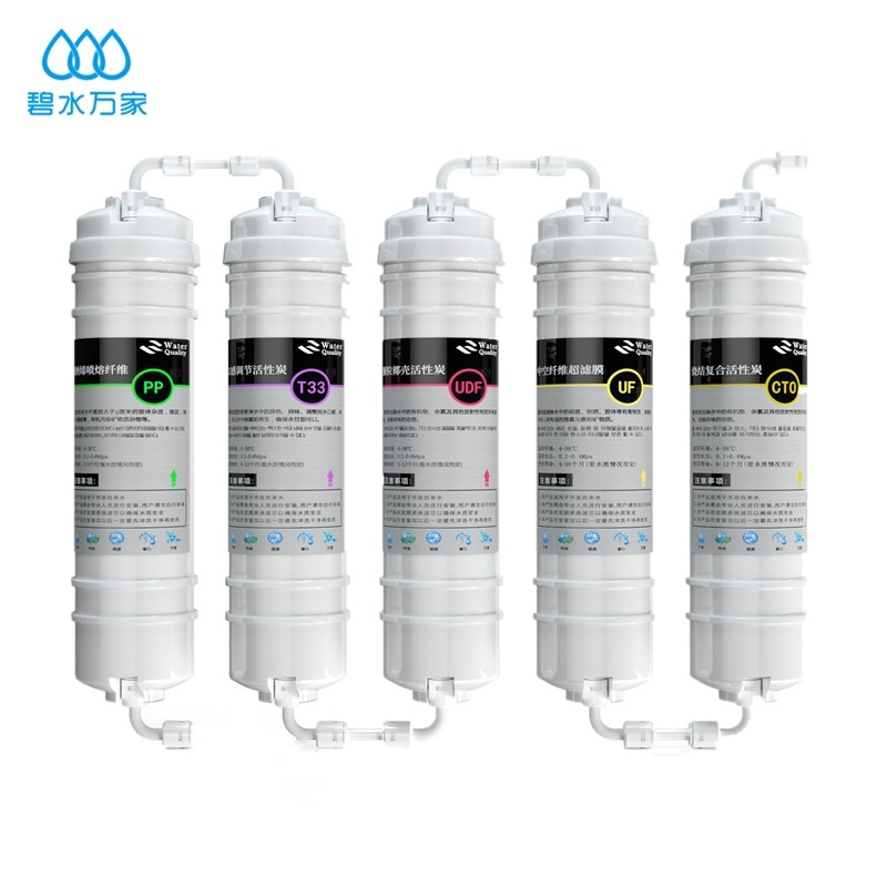 净水器滤芯套装五级通用十寸韩式快接家用过滤器PP棉活性炭过滤芯 - 淘宝联盟商品