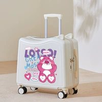 Happy Bear Bai, вы ездите на велосипеде