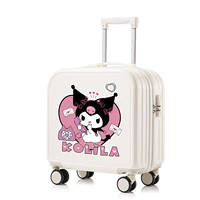 Куроми зерно белое