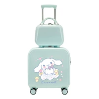 Jade Guidou Blue Mother Box