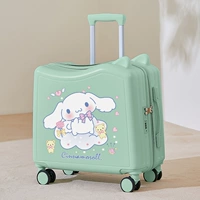 Yugui Dog Green может быть горой