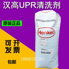 Клей/шьет аксессуары