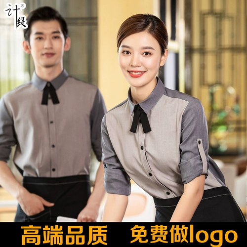 Fashion Western Restaurant Western Western Restaurant Western Western Restaurant Restaurant Western Western Restaurant Restaurant Western Western Restaurant Catering Tea Build