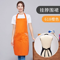 618 апельсин (одиночная связка)