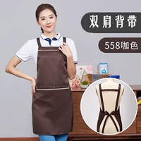 558 Deep Coffee (одиночный Warrome)