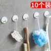 Товары от 客润姿陪你生活一辈子