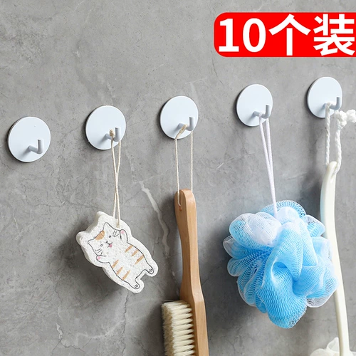 Белый крючок из нержавеющей стали прочная одежда одежда одежда для ванной комнаты стена липкие крючки бесплатно гвоздь -беспроблемная самооткрытка