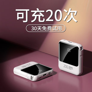 优者 Huawei, хэт нимгэн жижиг гар утас, шинэ цуглуулга