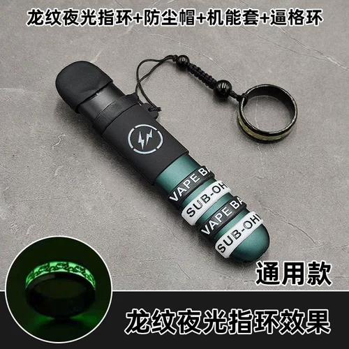 Пряжка с фантомным кольцом Relax5 поколения, защитный чехол 1/2/3/4/5 поколения, кольцо для ремешка Yueke, портсигар для ремешка четвертого/пятого поколения