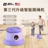 Товары от raynigel旗舰店