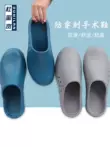 dép phòng sạch Giày phẫu thuật Du Milan dành cho bác sĩ và y tá dép xỏ ngón giày mũi nhọn mềm mại, thoáng khí và thoải mái dành cho nam dép phòng lab