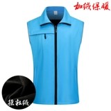 Флисовый зимний жилет для работы, делается под заказ, с печатью вашего логотипа