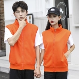 Флисовый зимний жилет для работы, делается под заказ, с печатью вашего логотипа