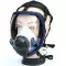 Tấm chắn đẹp mặt nạ chống vi rút bảo vệ toàn mặt mặt nạ phun sơn hóa chất thuốc trừ sâu trang trí amoniac cháy bụi bảo hộ lao động 