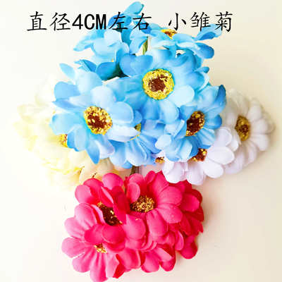 taobao agent Bjd doll cloth scene headwear hairpot decoration DIY flower ring material cloth chrysanthemum daisy cloth diy accessories