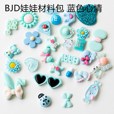 taobao agent Doll, hair accessory, blue clothing, mobile phone, patch, materials set, resin