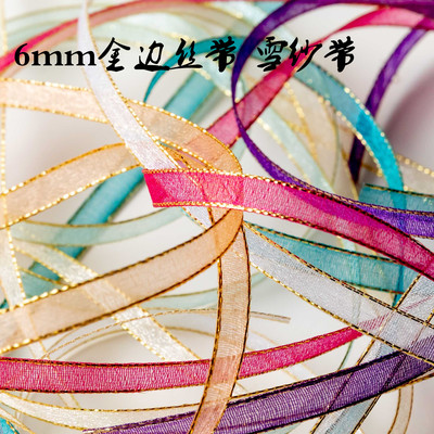 taobao agent [6mm Phnom Penh Ribbon] BLYTHE Cosmetic Makeup Ling Ring Ring Rope BJD Movies OB11 hair jewelry snow gauze