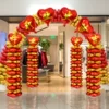 Товары от freecaribou旗舰店