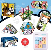 Цветок Панды [Шесть упаковок]+Детская дорога Хуарунг