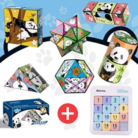 Цветок Панды [Шесть упаковок] + Huarong Road 4 × 4