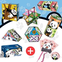 Воздушный змей, сумка для хранения, панда, 50м