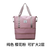 Порошок сакура двойной расширение моделей чистого цвета, которые можно расширить на 2 этажа