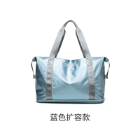 Синий расширение модели яркого цвета, который может расширить