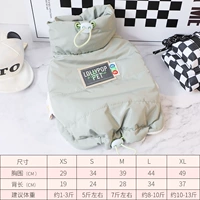 Светло-зеленый