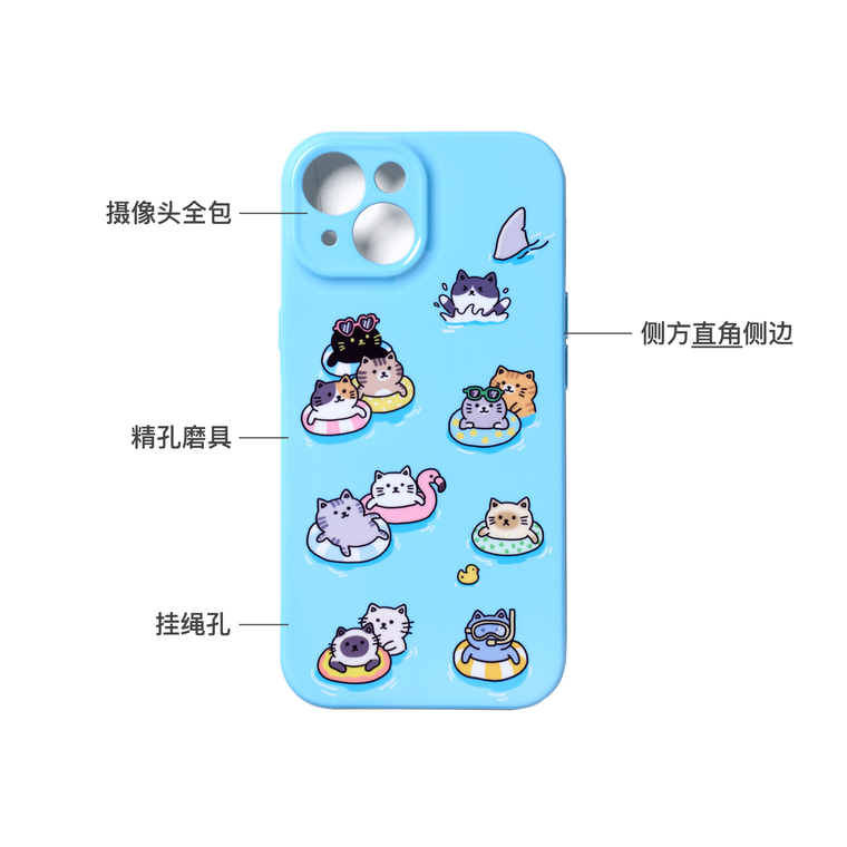 Girls Floating Cats Shark Duck Beach Chill iPhone Case