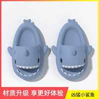 Haze Blue [обновление издания 升]