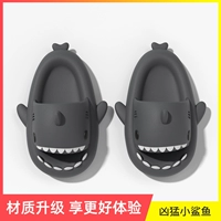 Углеродная пепела [обновление версии 升]