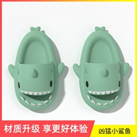 Матча, модернизированная версия