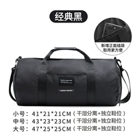 Классические большие туфли с разделителями