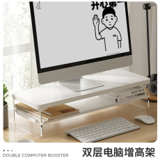 usb显示器增高架 lzl 双层悬浮桌面显示器增高架台式电脑增高架办公桌书桌键盘鼠标收纳置物架子亚克力脚增高架子工位置物支架