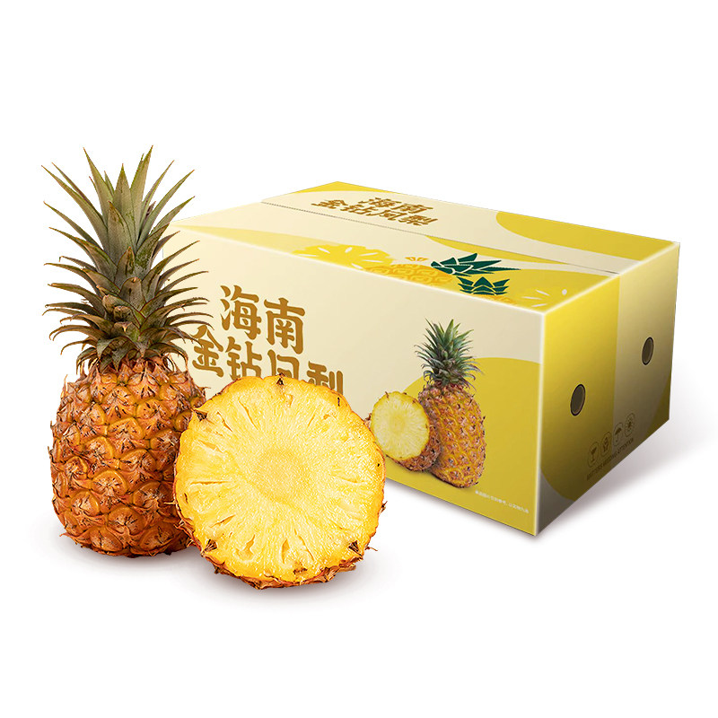 百果园店 海南金钻凤梨新鲜自然熟当季水果整箱手撕菠萝2.5~4.5斤