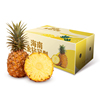 【百果园】海南金钻凤梨
