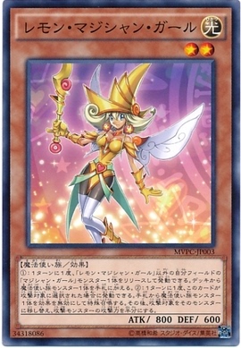 『玩立方☆正版卡牌』nkc 柠檬魔术少女 电影限定后续卡 现货