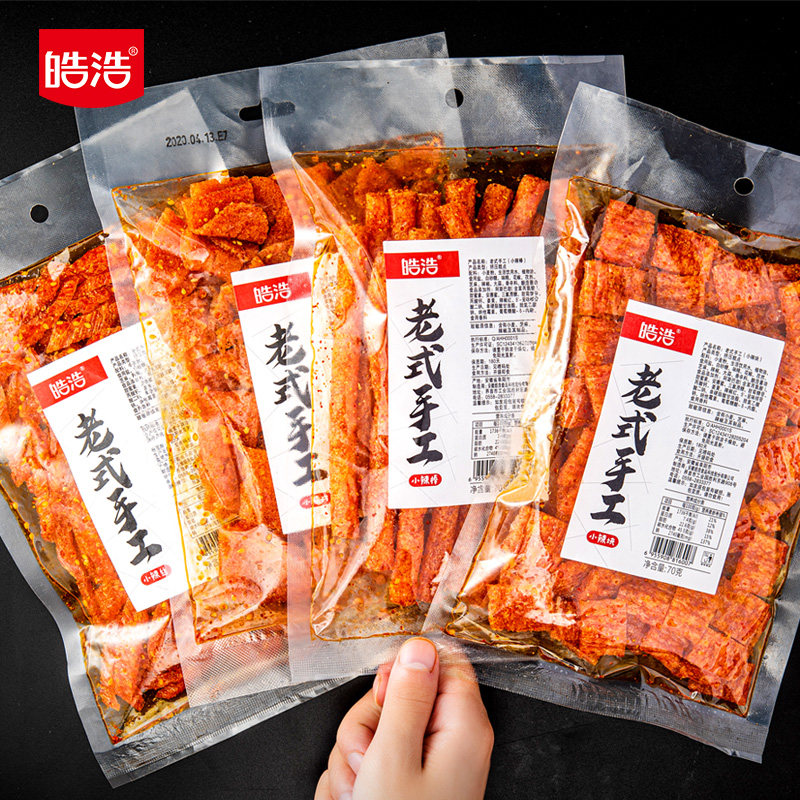 皓浩网红辣条零食大礼包手工辣条零食小吃儿时80怀旧麻辣休闲食品