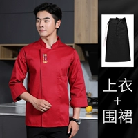 Красный лонгслив, черный цветной фартук