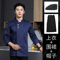 Синий лонгслив, черный цветной фартук, берет