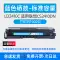 In cho Lenovo cs2410dn hộp mực Lenovo cs3320dn hộp mực ld2410k hộp mực lenovo ld3020k hộp mực màu hộp mực hộp mực máy in 2410 hộp mực máy in hp p1102 Hộp mực