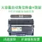 Thích hợp cho hộp mực Fuji Xerox M225dw Hộp mực máy in laser DocuPrint M225z dễ thêm bột Hộp mực M225 hộp mực m225z CT202329 mực dung lượng lớn hộp mực máy in hp 1000w Hộp mực