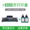 [Có chip] Thích hợp cho hộp mực HP 103a Hộp mực máy in HP Laser 103a MFP 131a Hộp mực 133pn hp103a dễ dàng thêm bột Hộp mực sấy W1003AC hộp mực máy in canon 2900 Hộp mực