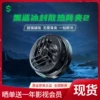 Товары от 蓝莲花数码专营店