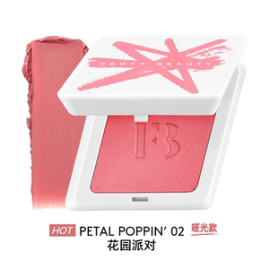 美力追新日FentyBeauty蕾哈娜星缎柔光腮红膏女修容盘多用款