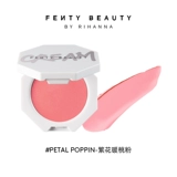 [Официальный искренний] Feventy Beauty Rihanna Checks Out Runt
